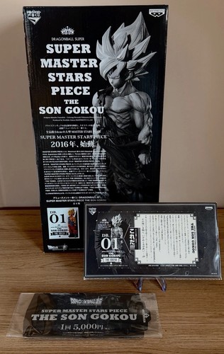Smsp son goku the - smsp, 01